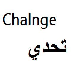 Challenge Game - Complete challenges